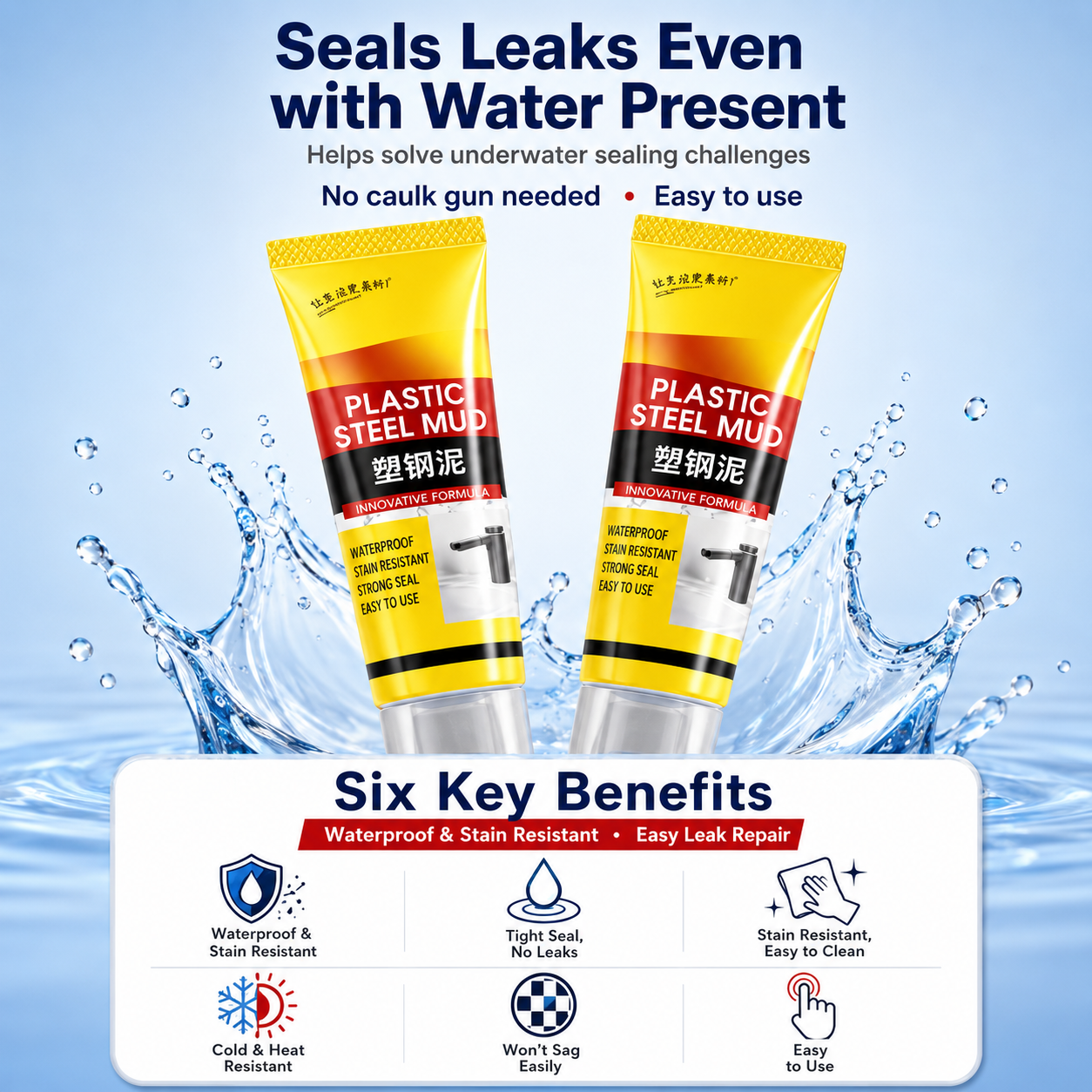5-in-1 Caulk Removal & Finishing Tool Kit
