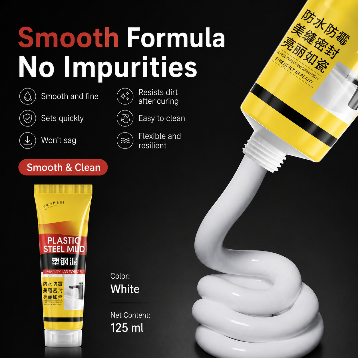 5-in-1 Caulk Removal & Finishing Tool Kit